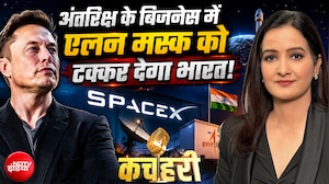 Space के बिजनेस में Elon Musk को टक्कर देगा भारत का 'Skyroot'