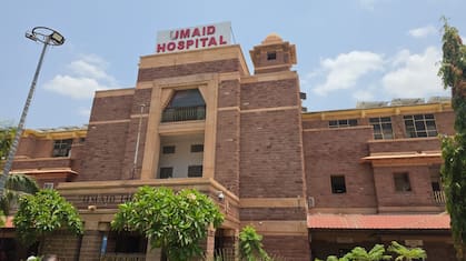 जोधपुर में एक बार फिर बिगड़ी 5 प्रसूताओं की तबीयत, 1 वेटिंलेटर पर, उम्मेद हॉस्पिटल में चल रहा है इलाज