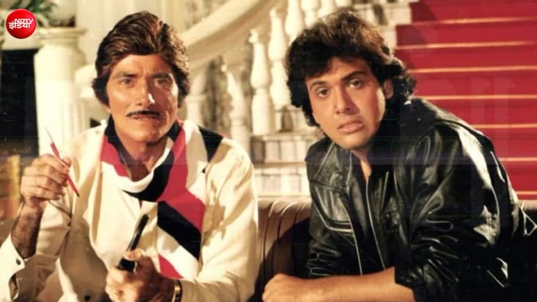 जब राज कुमार को नहीं पसंद आई गोविंदा की शर्ट, कैंची से काटकर बना लिया था रूमाल, पढ़ें जंग बाज फिल्म का किस्सा