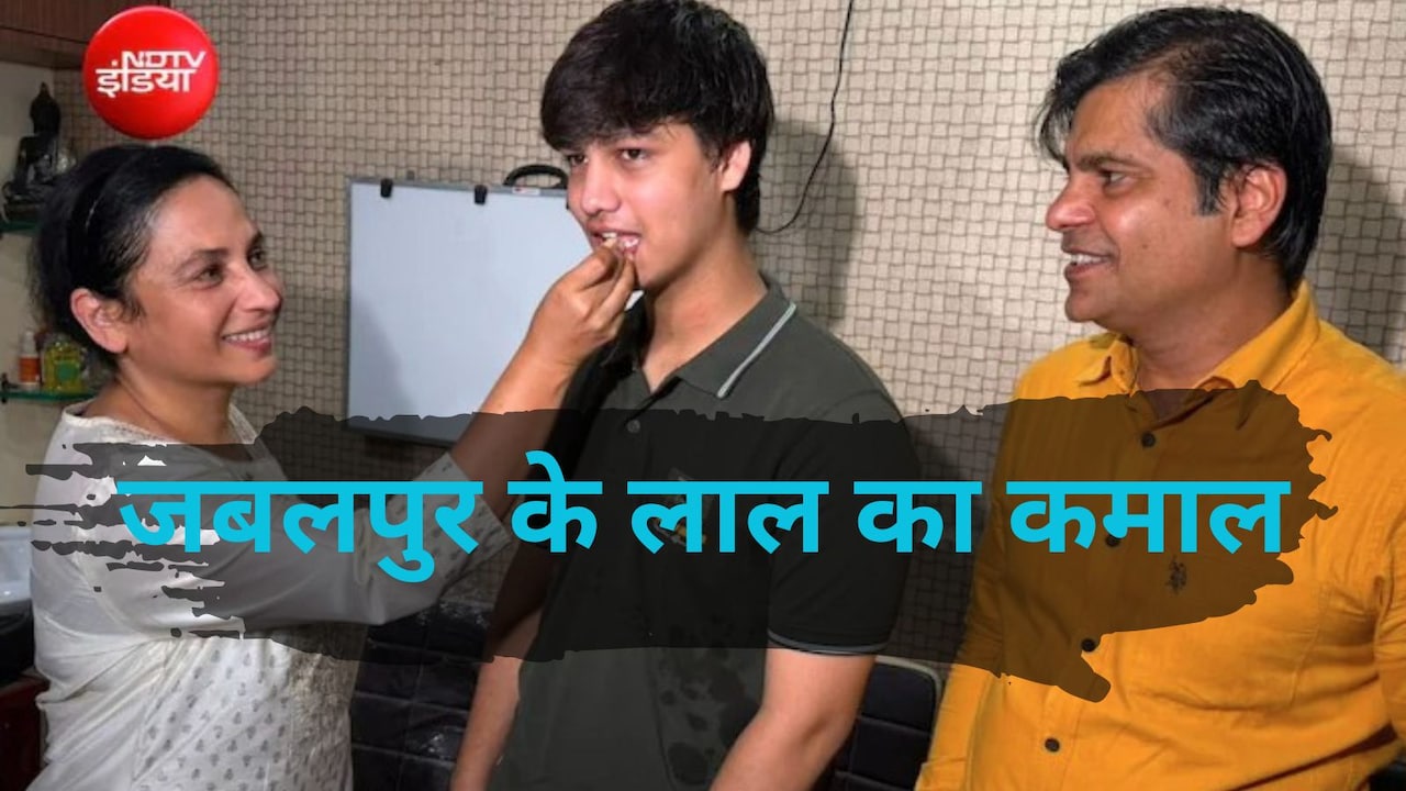 Success Story: तनाव और डिप्रेशन को मात देकर जबलपुर के आर्यमन ने NEET में किया MP टॉप, हौसलों को ऐसे मिली उड़ान