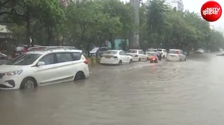 दिल्ली-NCR में बारिश का रेड अलर्ट, जगह-जगह जलजमाव से ट्रैफिक का बुरा हाल