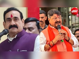 नरोत्तम मिश्रा को लेकर कैलाश विजयवर्गीय का बड़ा बयान, 'मैं उनको जानता हूं, दतिया में भाजपा जीतेगी'