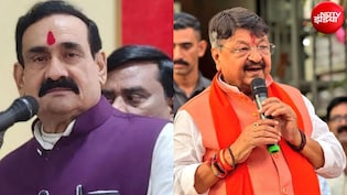 नरोत्तम मिश्रा को लेकर कैलाश विजयवर्गीय का बड़ा बयान, 'मैं उनको जानता हूं, दतिया में भाजपा जीतेगी'