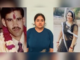 "माता-पिता की मौत के बाद छोटा भाई आयुषी पर निर्भर", कोर्ट ने नहीं मानी दलील, जमानत याचिका खारिज