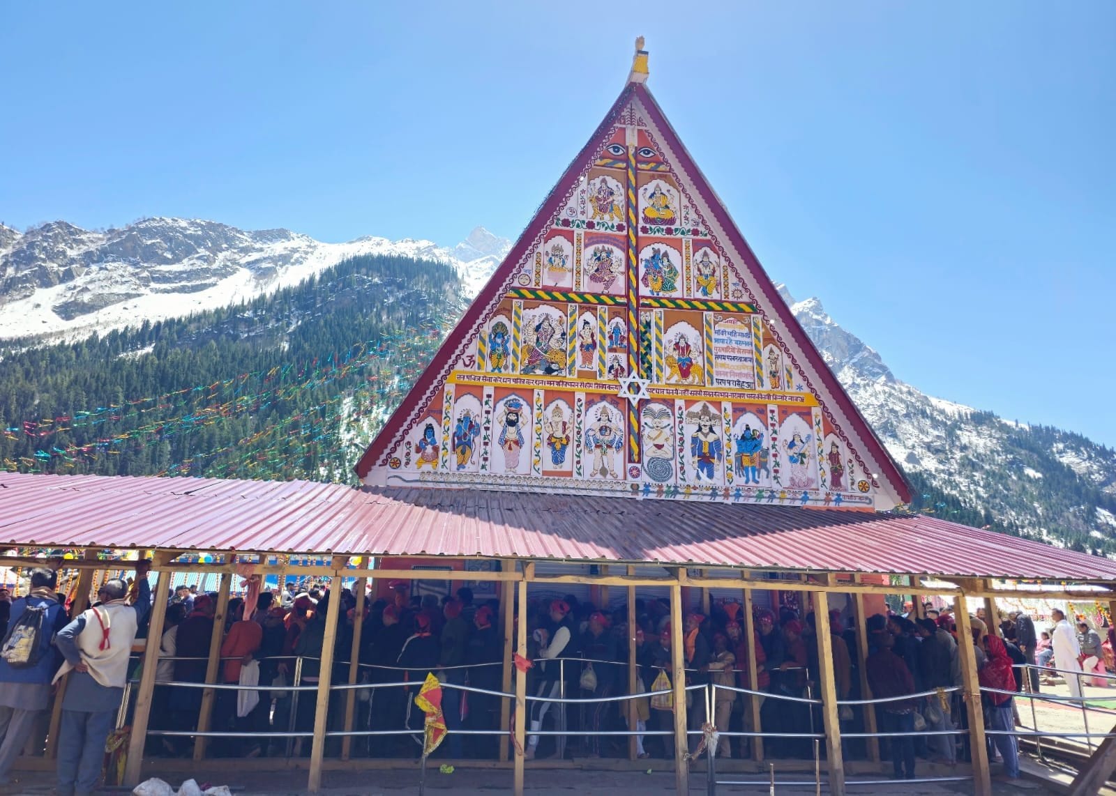 Machail Mata Yatra 2026: चंडी माता का मंदिर Machail Mata Yatra 2026: चंडी माता का मंदिर