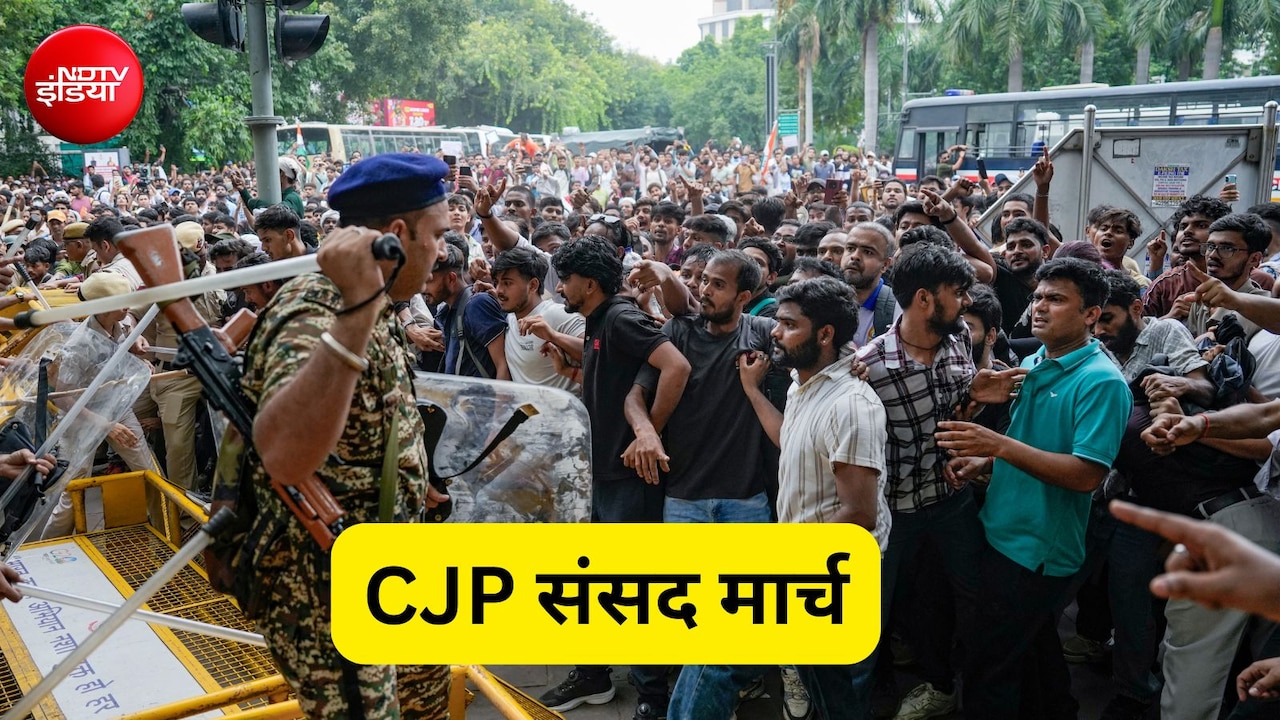 LIVE: नड्डा से मिले CJP नेता, मांगों पर हुई बात; अमित शाह और धर्मेंद्र प्रधान की बैठक खत्म