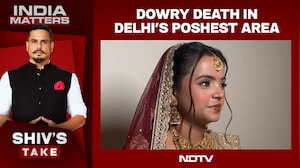 Dowry Kills Again: The Harrowing End Of Akriti Sutar