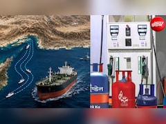 petrol news