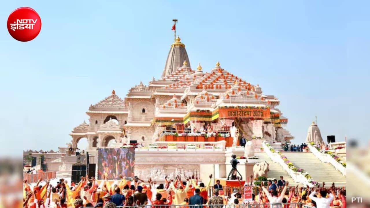 अयोध्या के राम मंदिर में निकली CEO की भर्ती, जानें कौन कर सकता है आवेदन