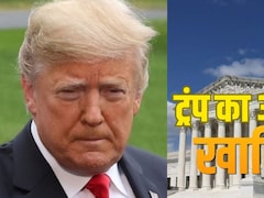 अमेरिका में जन्म लेने वाला बच्चा अब भी बनेगा अमेरिकी नागरिक, US सुप्रीम कोर्ट के फैसले का भारतीयों पर क्या होगा असर? आसान भाषा में समझिए