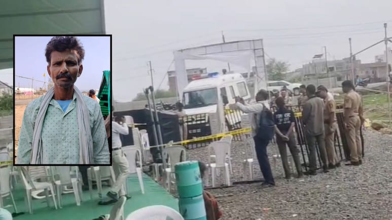 Nagpur News : मुख्यमंत्र्यांच्या कार्यक्रमानंतर परिसरात चाकू हल्ल्याची खळबळजनक घटना, एकाचा मृत्यू