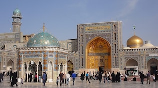 Fire Erupts At Mashhad Shrine Housing Late Iran Supreme Leader Ali Khamenei's Tomb