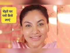 चेहरे पर परमानेंट ग्लो कैसे लाएं? रात में सोने से पहले चेहरे पर क्या लगाना चाहिए, जान‍िए यहां