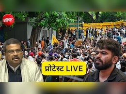 CJP Protest Live : सरकार से तीसरे दौर की बातचीत से पहले CJP की चेतावनी, प्रधान का इस्तीफा नहीं हुआ तो लेंगे कठोर फैसला