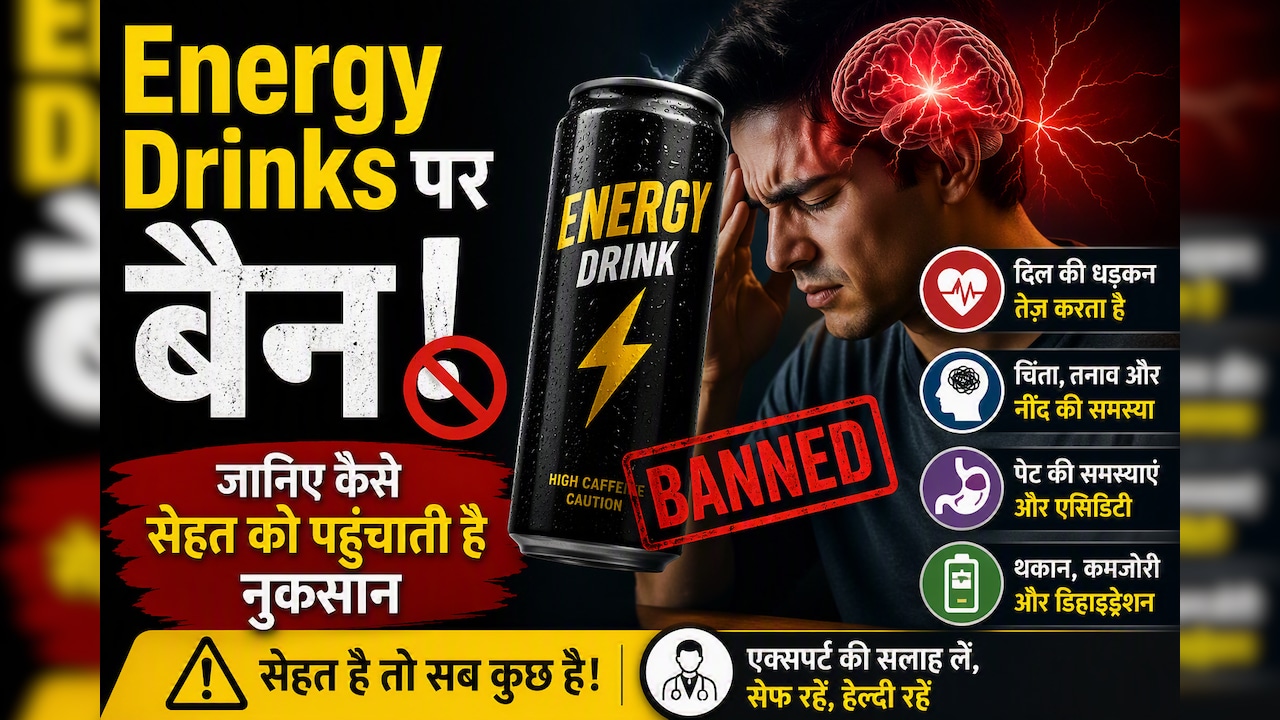 40 की उम्र के बाद कौन-सी न्यूरोलॉजिकल जांचें करानी चाहिए? हाई रिस्क लोगों के लिए डॉक्टर की पूरी चेकलिस्ट