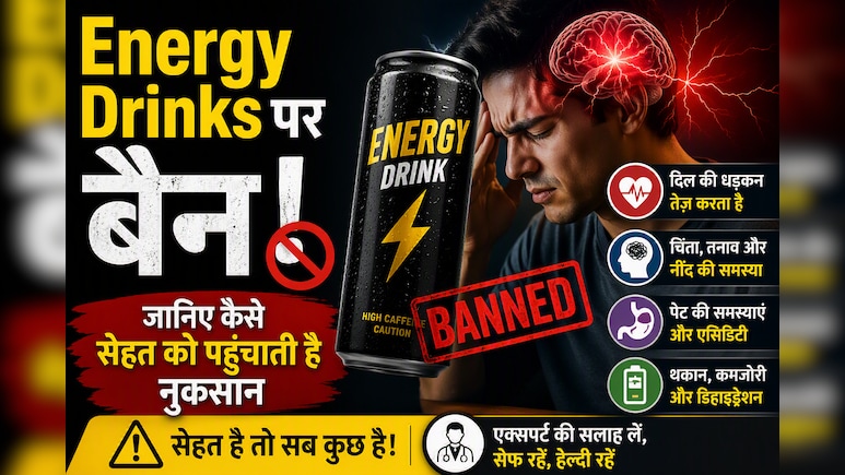 40 की उम्र के बाद कौन-सी न्यूरोलॉजिकल जांचें करानी चाहिए? हाई रिस्क लोगों के लिए डॉक्टर की पूरी चेकलिस्ट