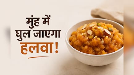 बाजार की मिठाइयों को जाएंगे भूल, अगर एक बार चख ली बनाना बर्फी, नोट करें रेसिपी