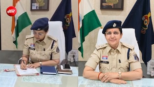 Success Story: पीसीएस अधिकारी से IPS कैडर तक... जानिए धमतरी की नई एसपी भावना पांडे की कहानी
