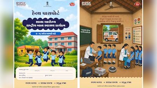 Gujarat Launches 'Health Passport' Scheme For Children Aged Up To 18