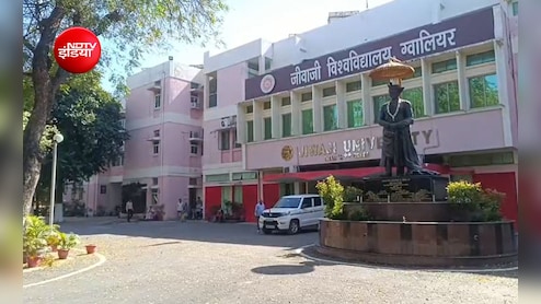 मेडिकल कॉलेज में PHD का खेल! नौकरी करते हुए डॉक्टरों ने पूरी कर ली नियमित डिग्री, जांच शुरू