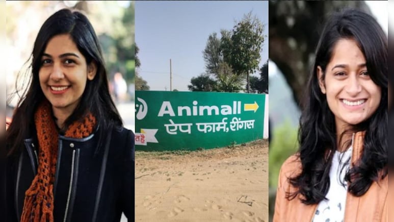IIT दिल्ली की 2 महिला इंजीनियरों ने खड़ा किया 565 करोड़ का बिजनेस, देश भर के डेयरी किसानों की बदलेगी जिंदगी