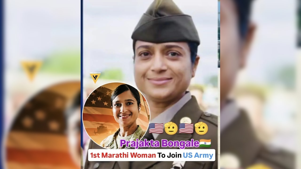 अमेरिकी सेना में शामिल हुईं महाराष्ट्र में जन्मी प्राजक्ता, सोशल मीडिया पर किसी ने कहा 'गर्व', तो किसी ने पूछा, 'सेलिब्रेट क्यों करें'