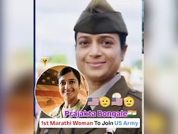 अमेरिकी सेना में शामिल हुईं महाराष्ट्र में जन्मी प्राजक्ता, सोशल मीडिया पर किसी ने कहा 'गर्व', तो किसी ने पूछा, 'सेलिब्रेट क्यों करें'