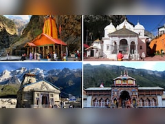 Char Dham Yatra Temporarily Suspended As Heavy Rains Batter Uttarakhand