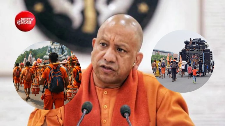 म्यूजिक सिस्टम से लेकर मांस और शराब की दुकानों तक... कांवड़ यात्रा को लेकर सीएम योगी के सख्त निर्देश