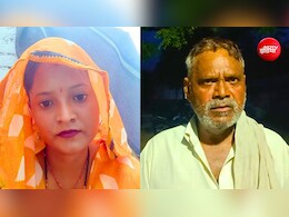 'बुलेट मांगता था दामाद' संदिग्ध परिस्थिति में बेटी की मौत पर पिता का आरोप, 3 महीने पहले हुई थी शादी