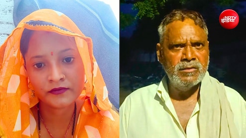 'बुलेट मांगता था दामाद' संदिग्ध परिस्थिति में बेटी की मौत पर पिता का आरोप, 3 महीने पहले हुई थी शादी