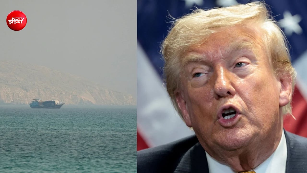 ईरान ने नहीं उल्टा अमेरिका ने ही Hormuz में लगा दिया 20% का टोल! Trump बोले- हम ही होर्मुज के गार्जियन