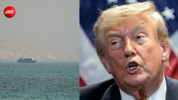 ईरान ने नहीं उल्टा अमेरिका ने ही Hormuz में लगा दिया 20% का टोल! Trump बोले- हम ही होर्मुज के गार्जियन