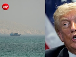 ईरान ने नहीं उल्टा अमेरिका ने ही Hormuz में लगा दिया 20% का टोल! Trump बोले- हम ही होर्मुज के गार्जियन