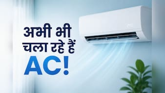 अभी भी चला रहे हैं एसी! क्या ज्यादा AC में बैठने से बढ़ जाता है वजन? एक्सपर्ट ने बताया सच | Side Effects Of AC