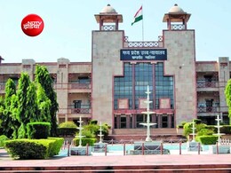 ग्वालियर कलेक्टर पर भड़का हाईकोर्ट, अवैध उत्खनन पर सख्ती; खदानों की ड्रोन वीडियोग्राफी के निर्देश