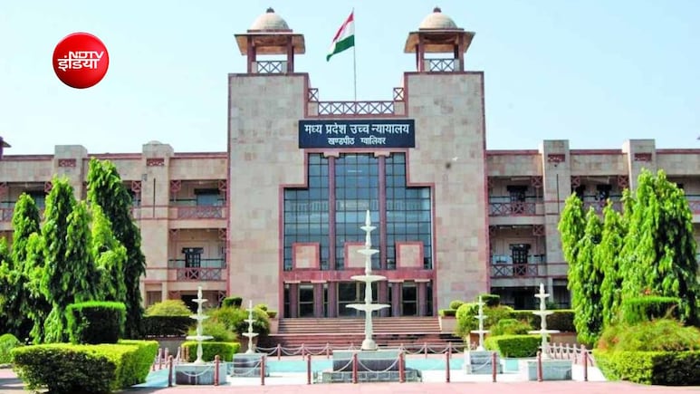 ग्वालियर कलेक्टर पर भड़का हाईकोर्ट, अवैध उत्खनन पर सख्ती; खदानों की ड्रोन वीडियोग्राफी के निर्देश
