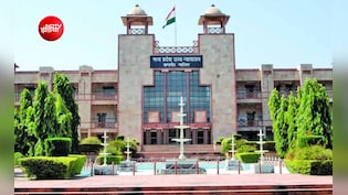 SC-ST एक्ट पर एमपी हाईकोर्ट का बड़ा फैसला, कहा- FIR और चार्जशीट रद्द होने पर नहीं मिलेगा मुआवजा