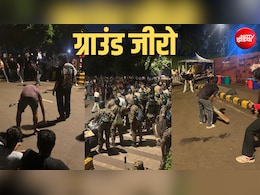 जंतर-मंतर पर शुक्रवार रात भी दिखी भीड़, गूंज रहे नारे-गीत, ग्राउंड जीरो का हाल