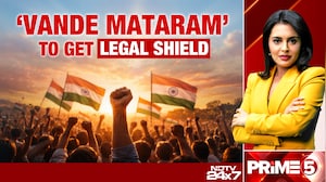 Centre Moves to Give Vande Mataram Same Legal Status as National Anthem