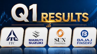 Q1 Results Today: ITC, Maruti Suzuki, Sun Pharma, Bajaj Finserv Among 100+ Companies To Announce Earnings On July 31