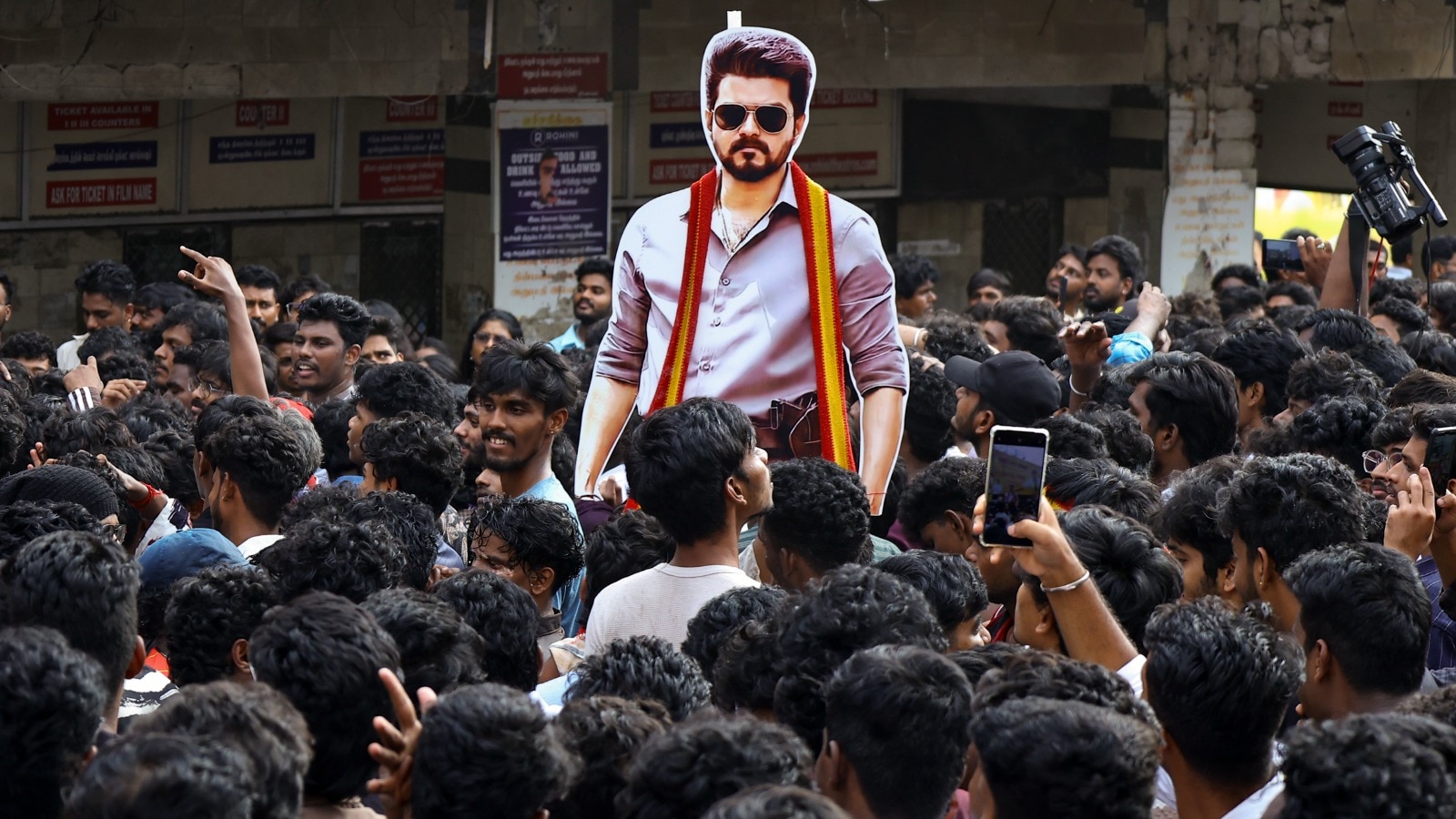 Jana Nayagan Box Office Collection: Thalapathy Vijay Film Sees Major Dip In Numbers
