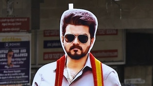 Jana Nayagan Box Office Collection: Thalapathy Vijay Film Sees Major Dip In Numbers On Day 2