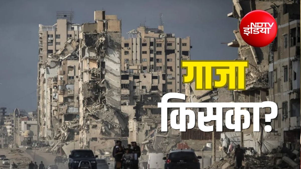 Explainer: क्या हमास ने सच में गाजा की सत्ता छोड़ दी या यह सिर्फ एक सियासी दांव है?