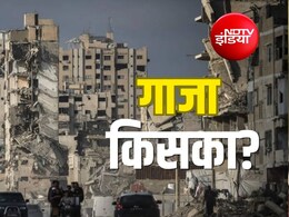 Explainer: क्या हमास ने सच में गाजा की सत्ता छोड़ दी या यह सिर्फ एक सियासी दांव है?
