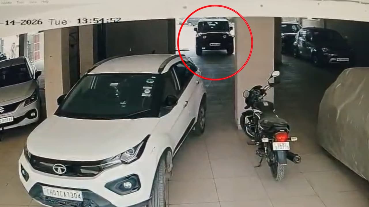 पहले महिला पर चढ़ा दी कार और फिर... गुरुग्राम थार से हाउस हेल्पर को कुचलने का पहला CCTV फुटेज आया सामने