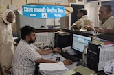 MP में लोन घोटाला, 20 क&zwj;िसानों के नाम पर ल&zwj;िया लाखों का ऋण, बैंक मैनेजर समेत चार पर FIR