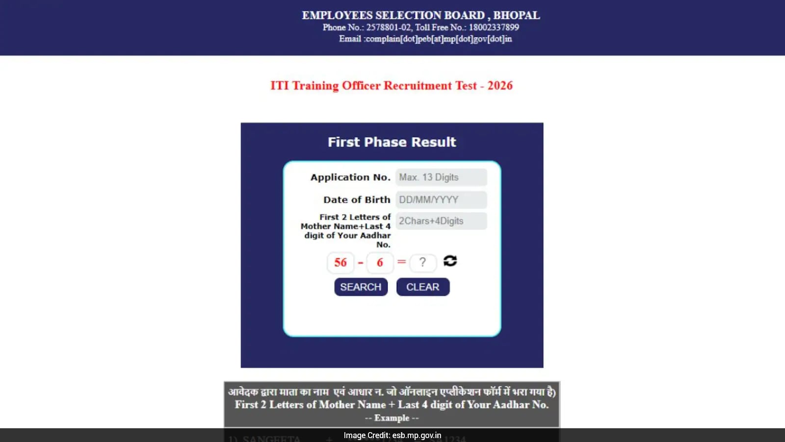 MPESB Declares ITI Training Officer Result 2026