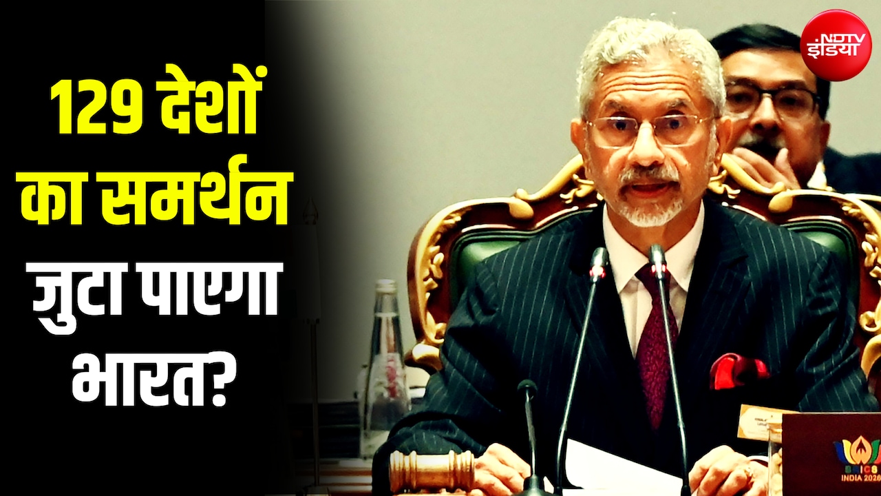 UNSC का मेंबर बनने के लिए भारत को क्या करना होगा? जयशंकर आज जाएंगे न्यूयॉर्क, अगले साल हैं चुनाव