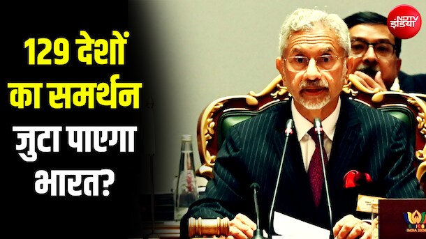 UNSC का मेंबर बनने के लिए भारत को क्या करना होगा? जयशंकर आज जाएंगे न्यूयॉर्क, अगले साल हैं चुनाव